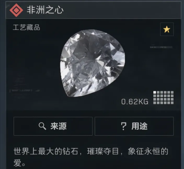 给想要接跑刀单的新手鼠鼠一些建议截图