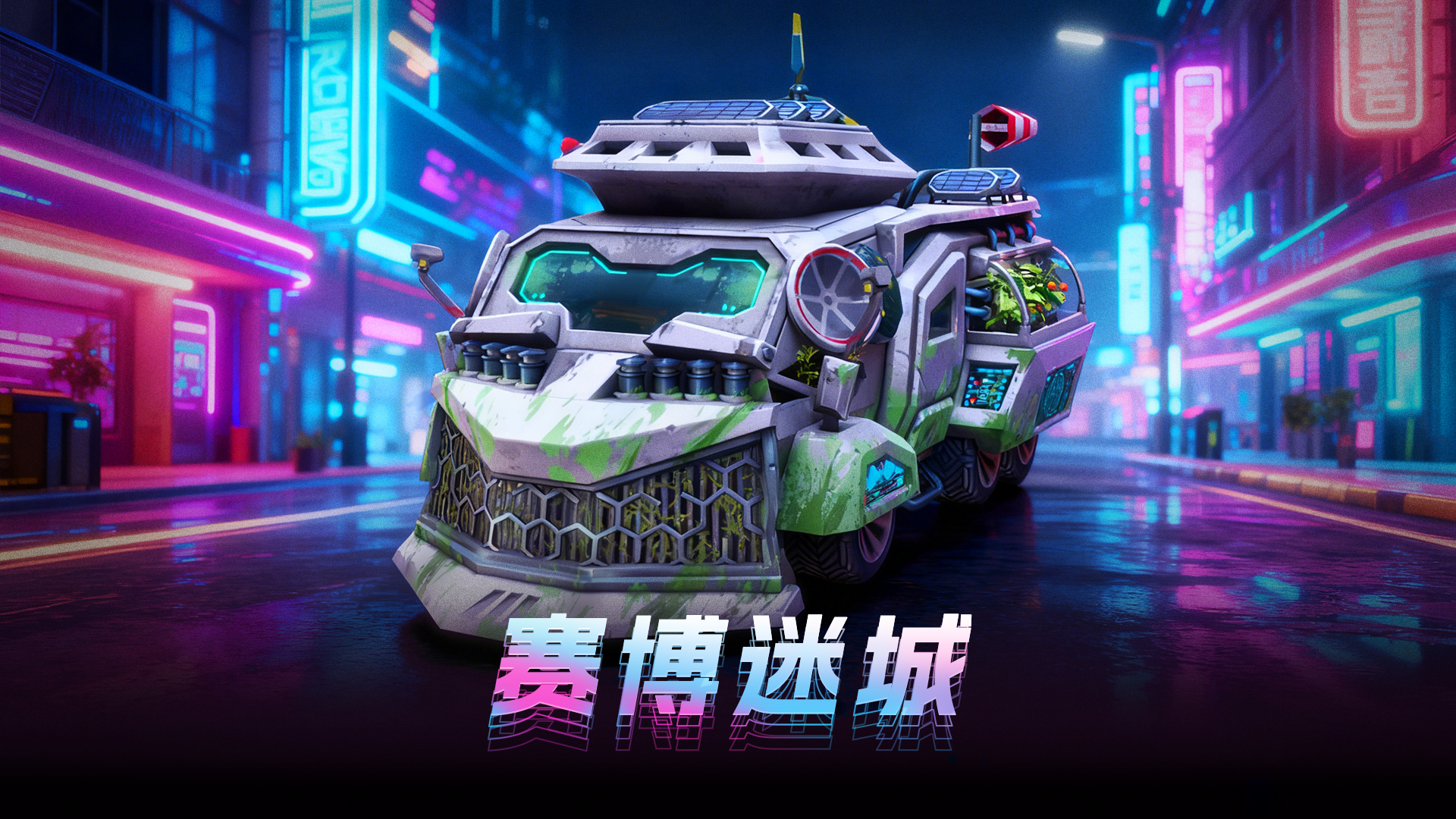 本周活动叠加元旦活动惊喜不断！