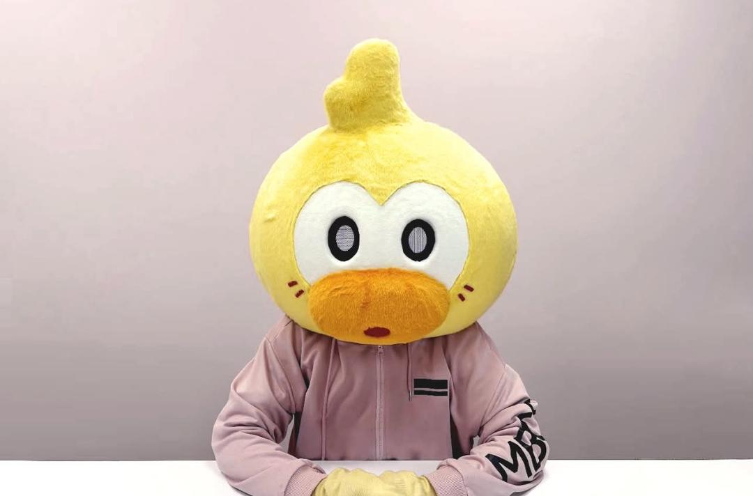 狄斯日报早早看