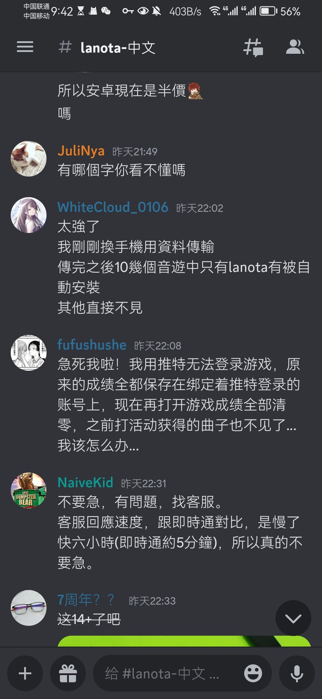 noxy好温柔！更爱盘盘了