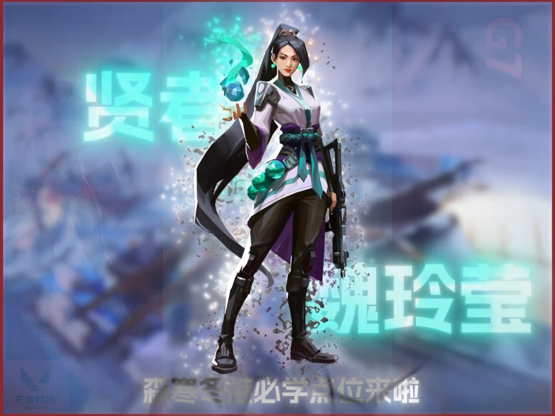 聪明奶妈！必学点位！