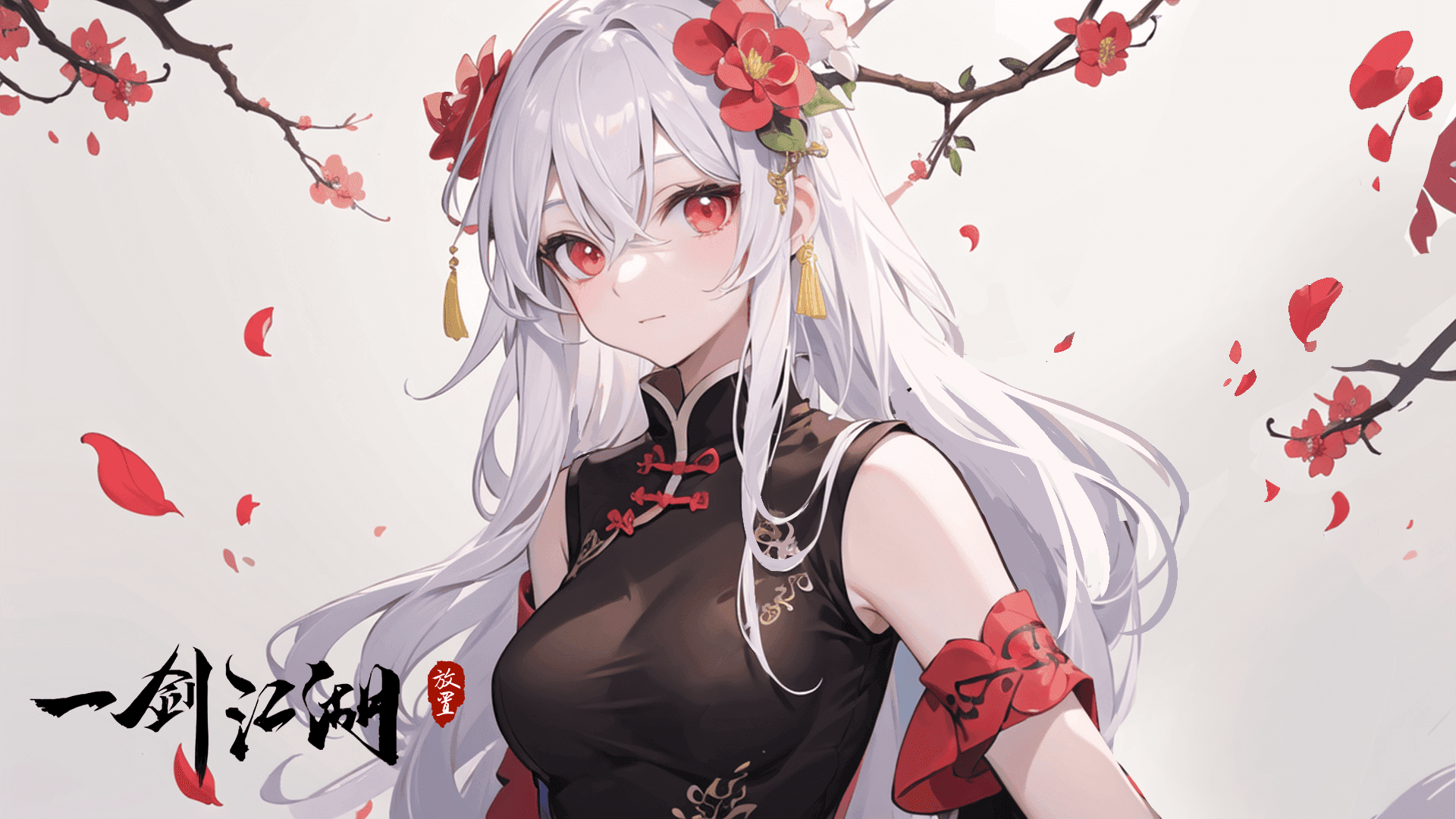 周论坛活动1111-1118期