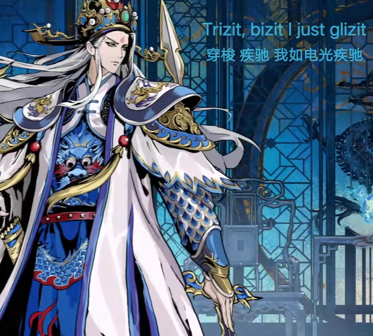 影境中央电视台由左殇集团赞助播出