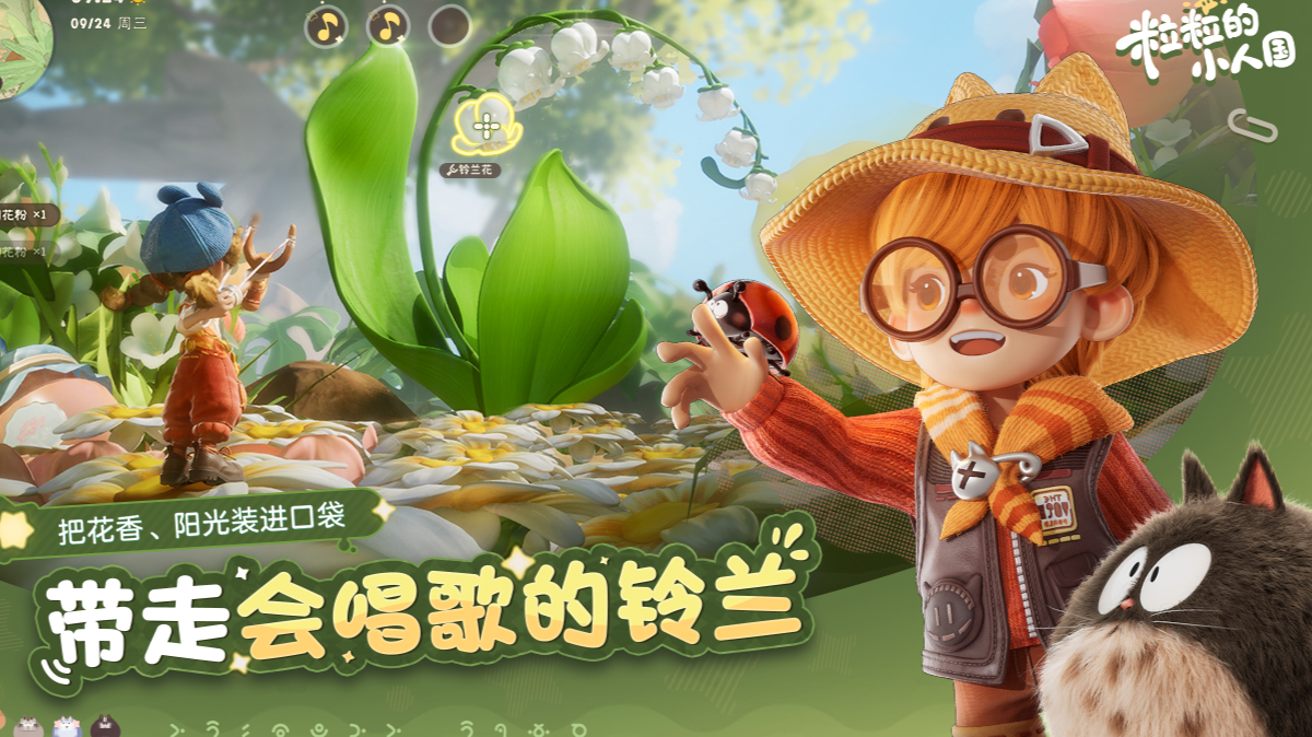 震惊！腾讯这款新游杀疯了！首曝即霸榜，全球玩家疯狂预约！