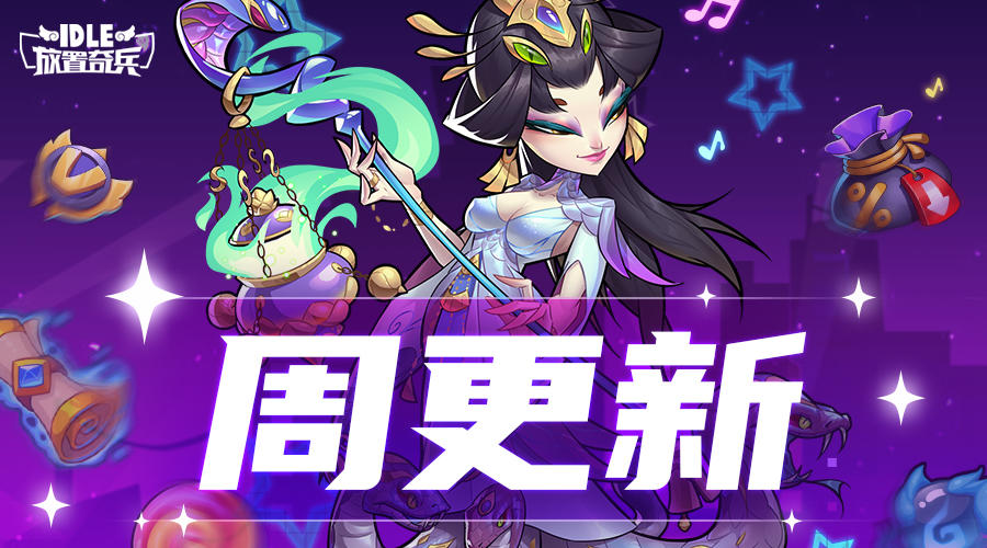 超值特惠购，黑五狂欢活动即将开始！