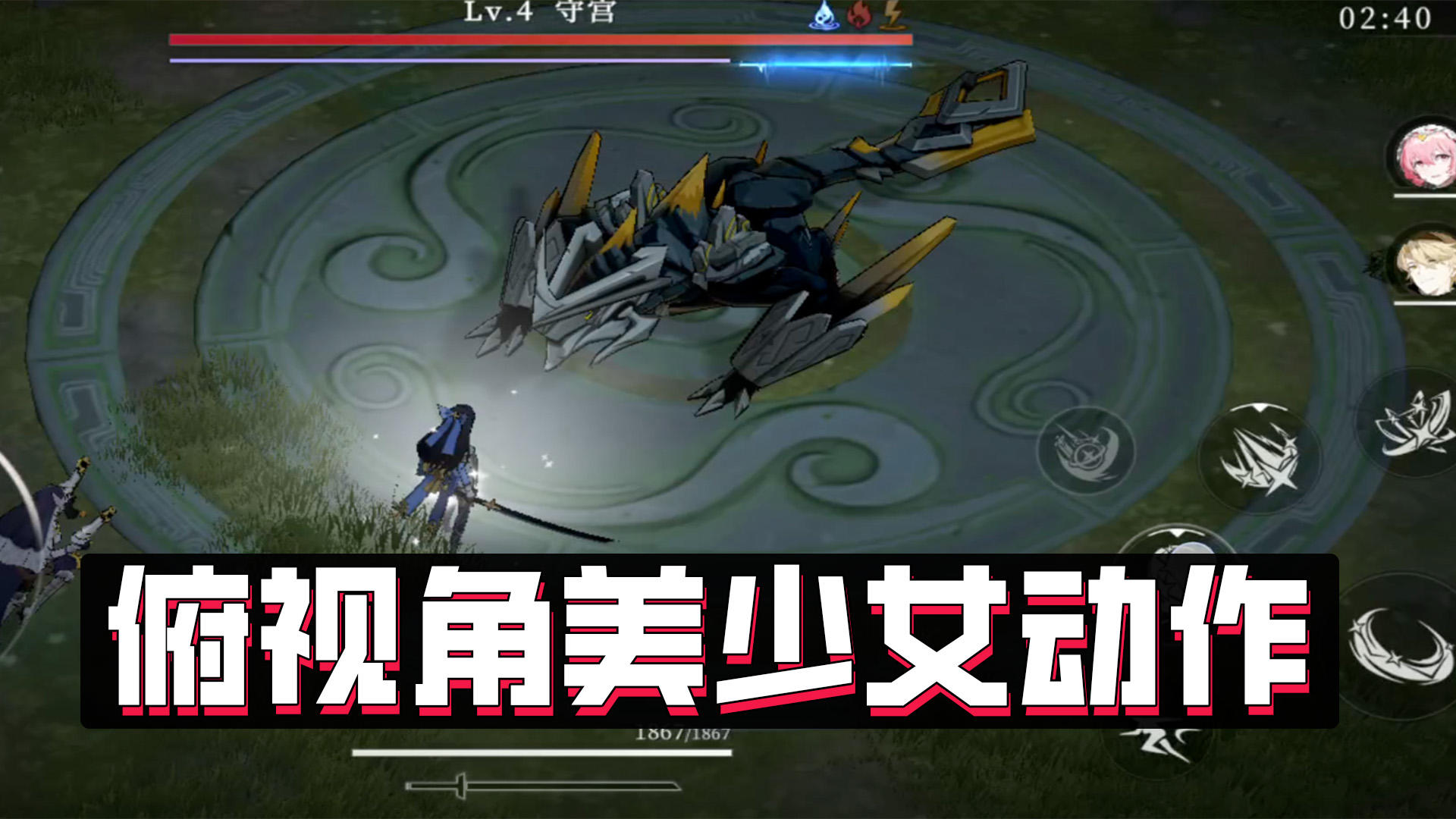 炸服评分跌至3.6！硬核共斗二次元《辉烬》逆境翻盘！截图