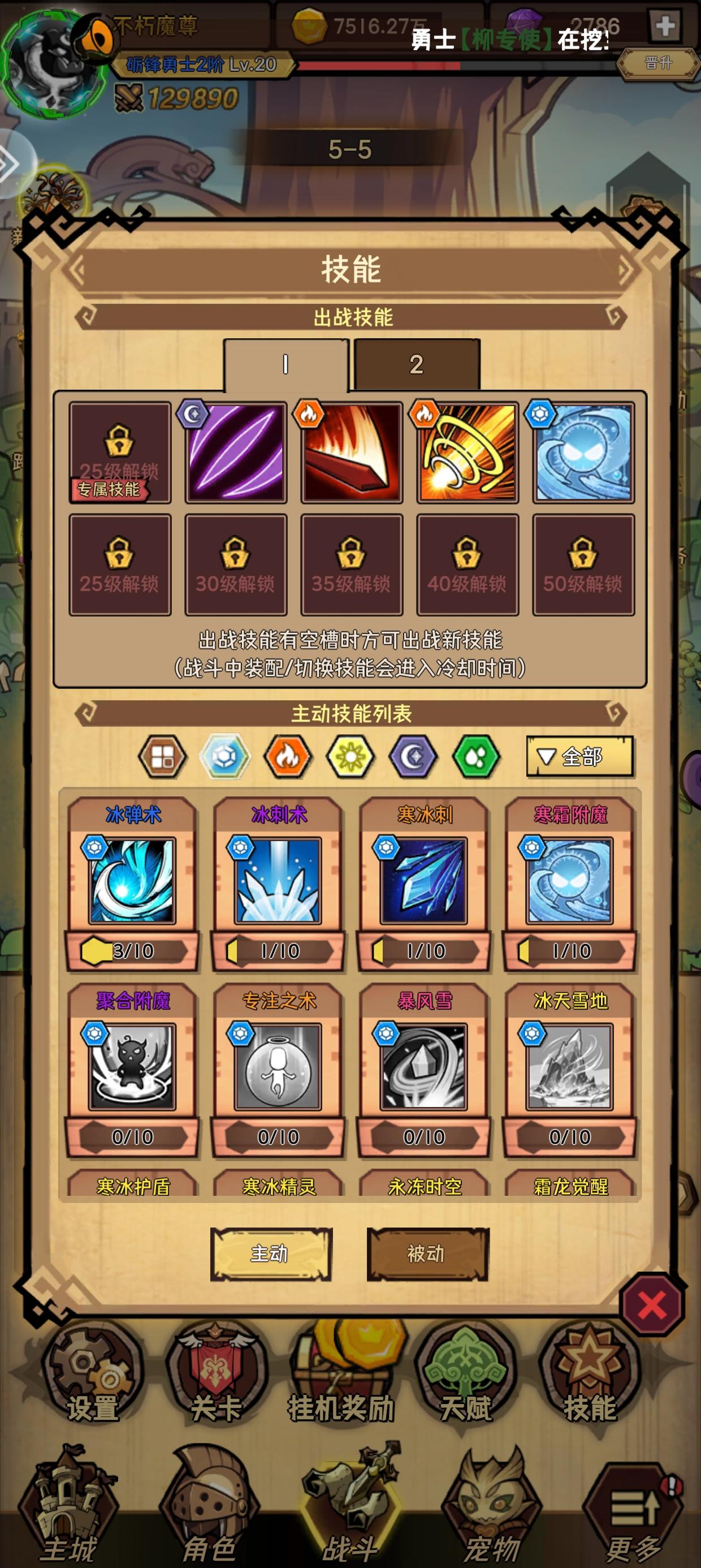 想玩的看我这，记得点赞避坑