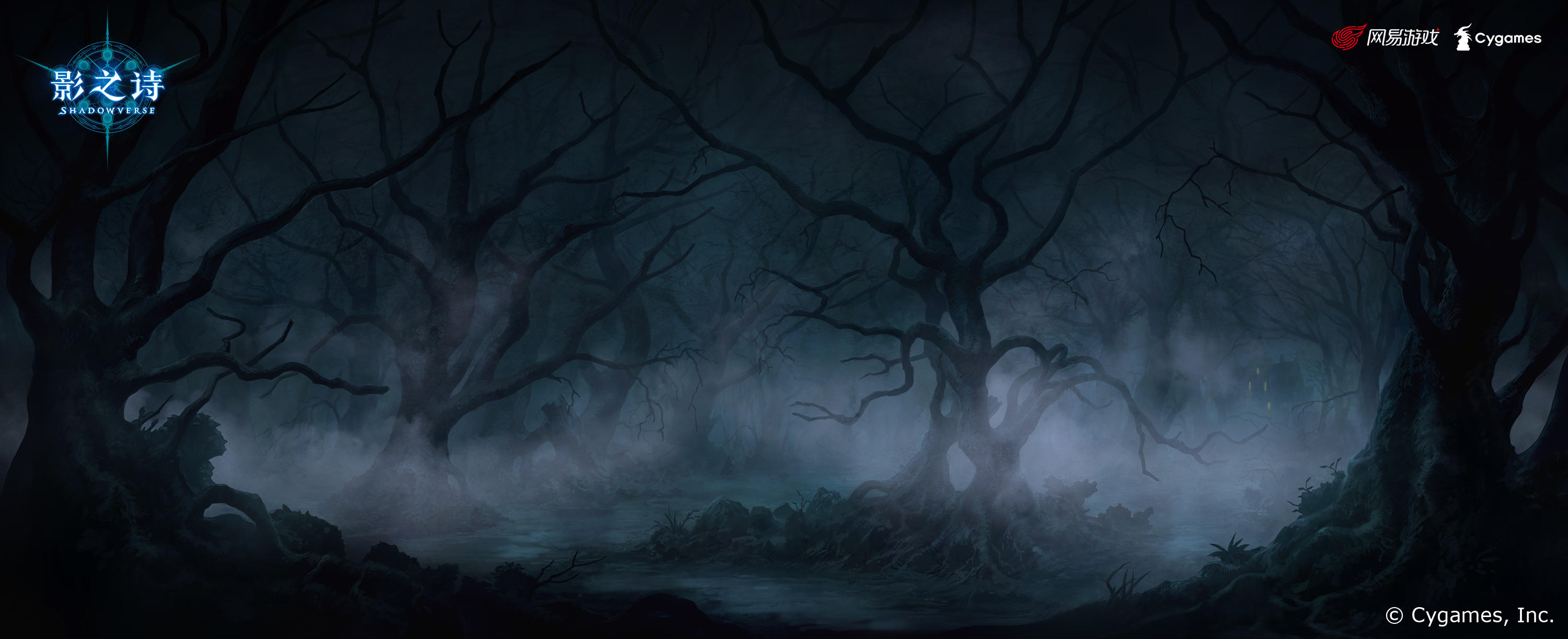 每日免费10包冬季活动公告