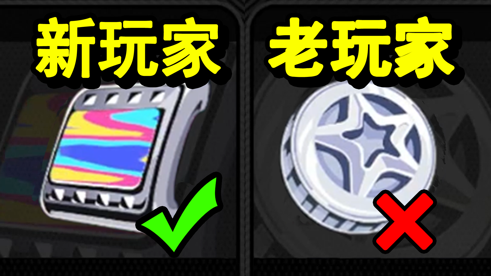 绝区零：只有老玩家才知道的，1个实用技巧！截图