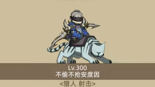 2.6W杂技猎，秘境案发现场视频