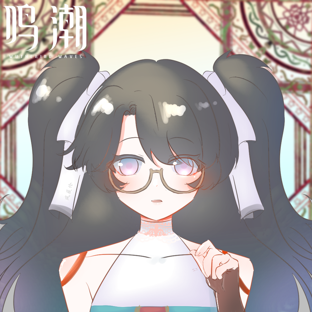 【鸣潮二创】折枝小姐