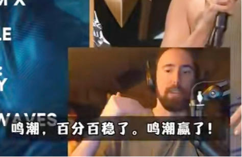 【快讯】斩获TGA“玩家之声”错失最佳手游