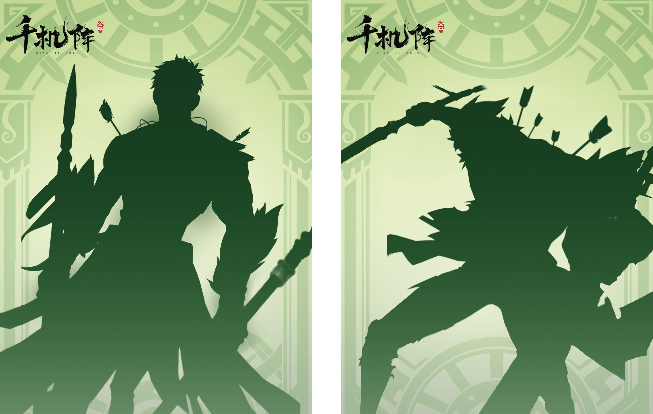 【有奖竞猜】瞄一眼就能猜中？新部将真面目等你揭开！