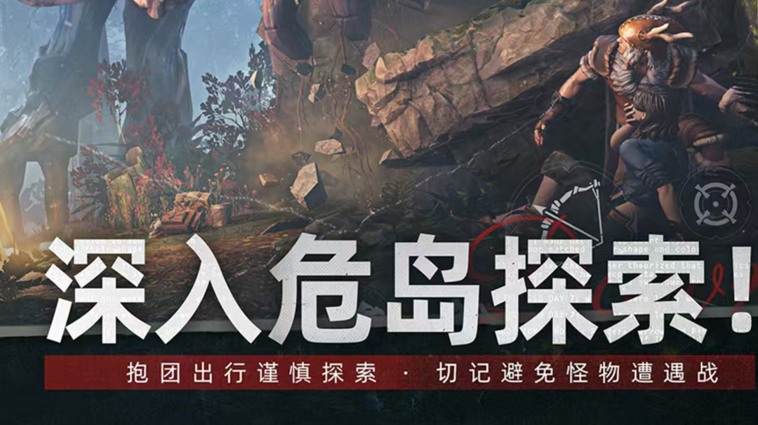 与护士.小雅的荒原温情