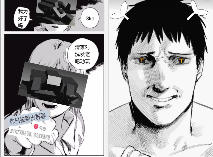 变形坦克2让我威震八方