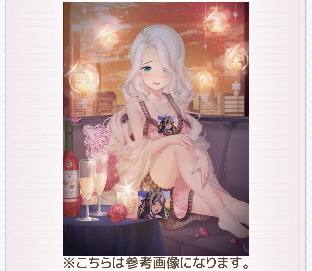 複刻 期間限定【ステップアップ衣裝】（2025.11.6）