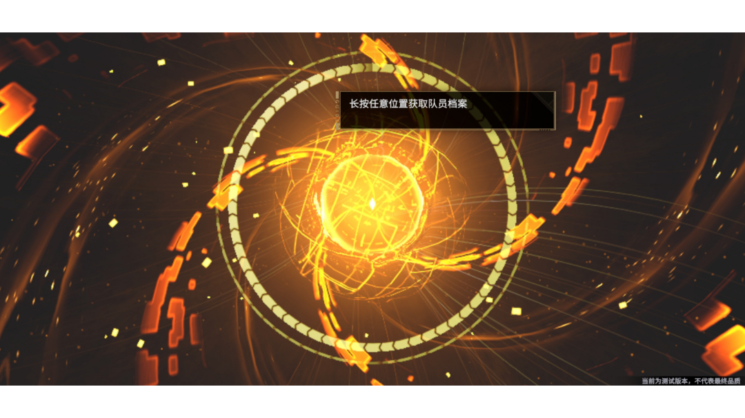 感觉这游戏还挺帅的