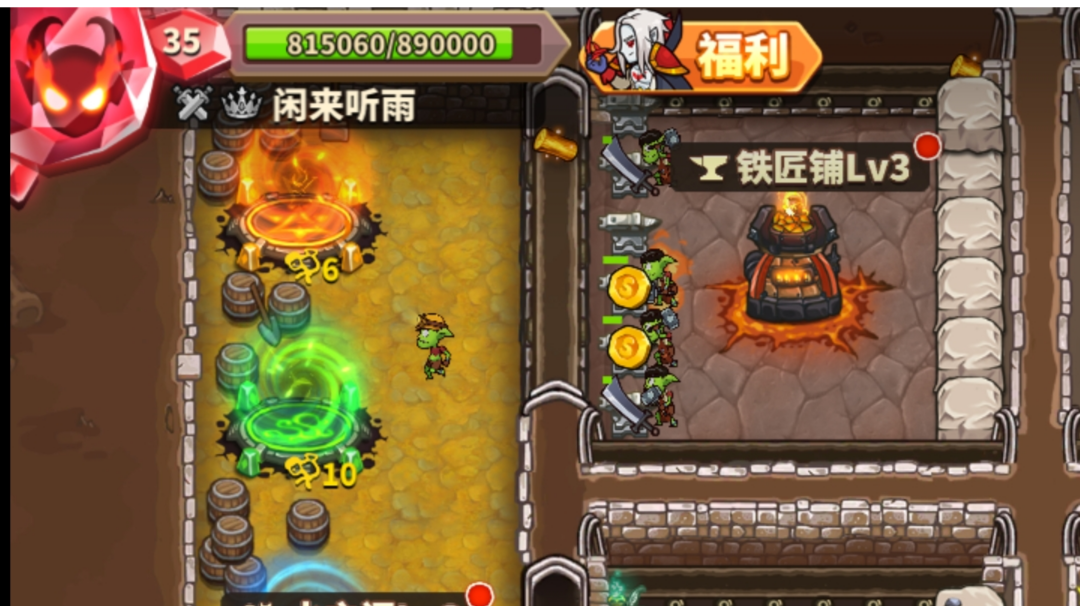 新人必看，入坑指南