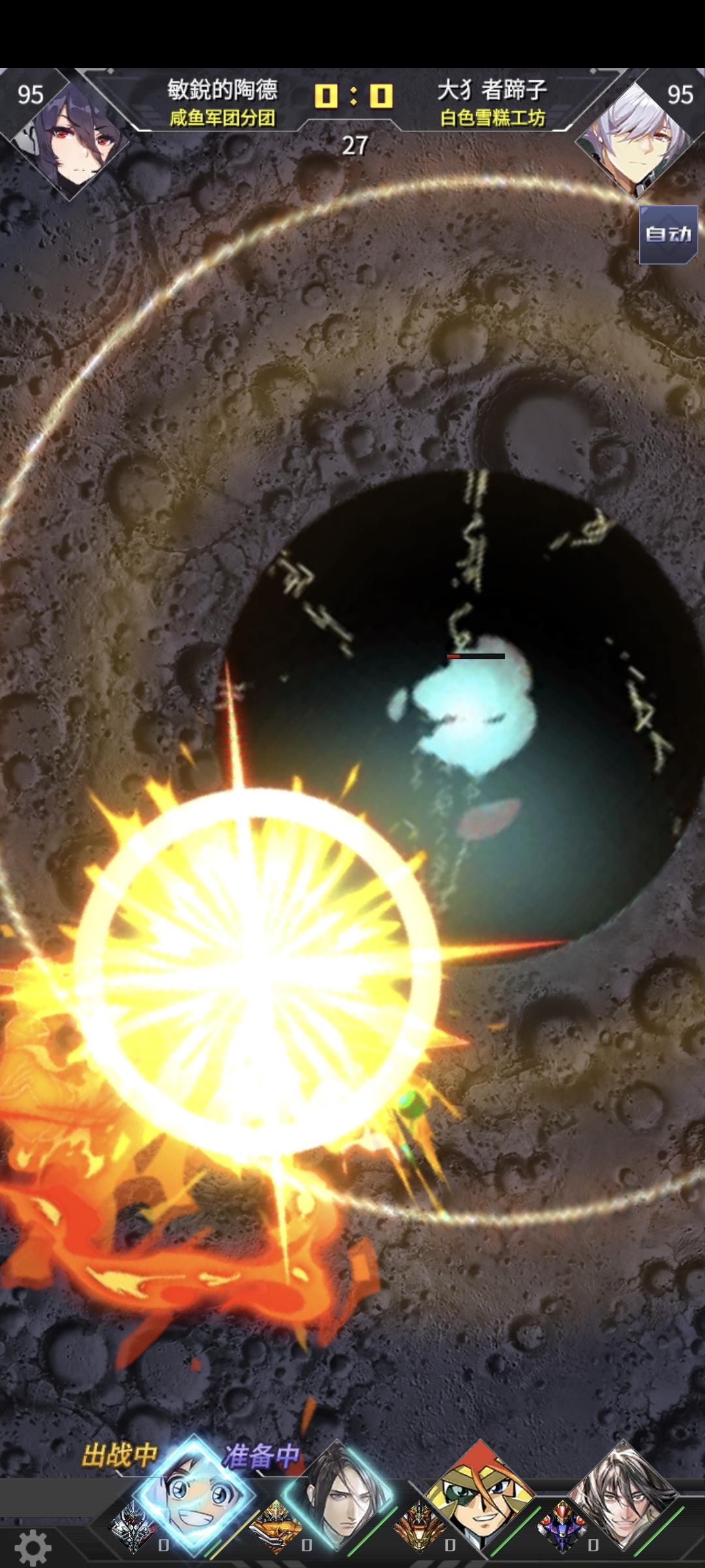 镇住了！！！镇住了！！钟馗终于能镇魔了！