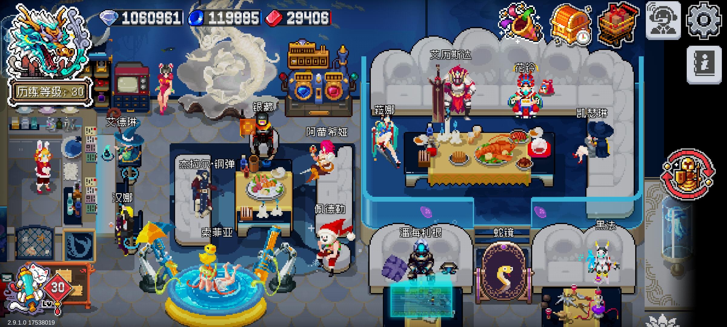 思考🤔（门神潘子篇以及...）