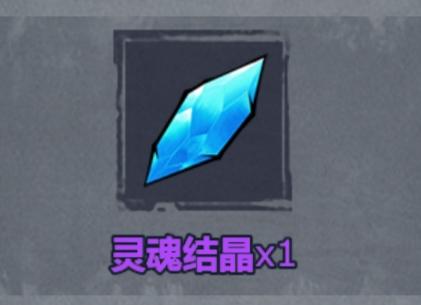 前中期是这么走的吧？