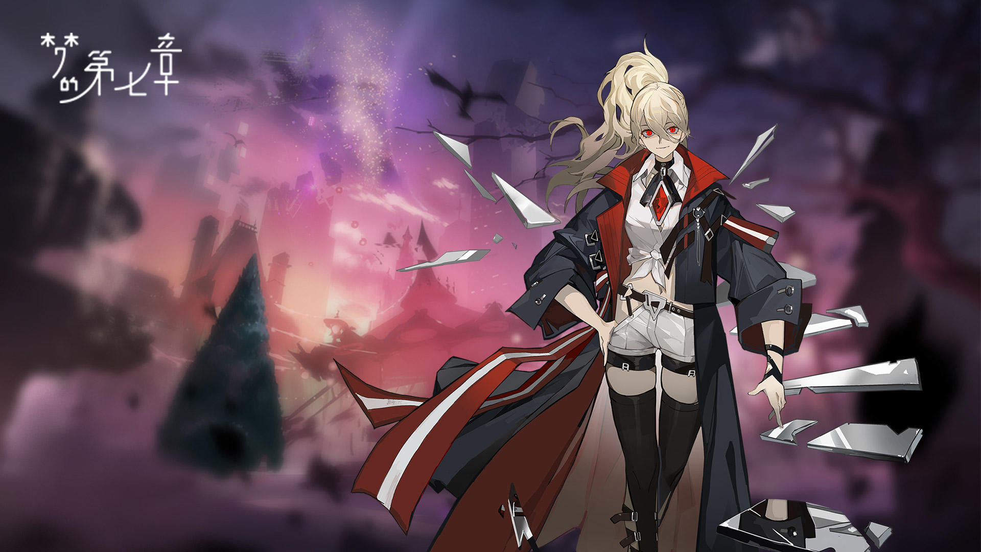 【链接者档案】金妮