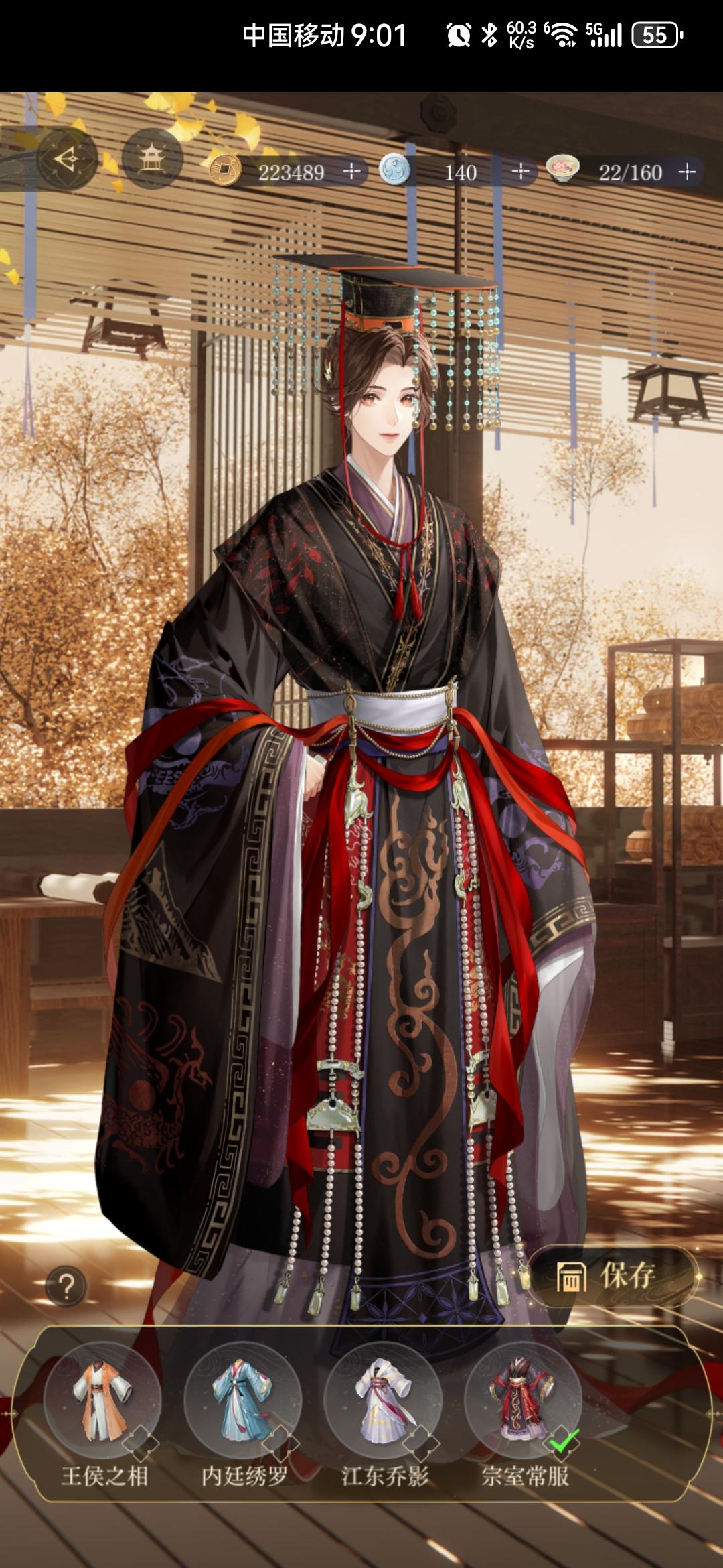 送号！怎么送还能不影响我账号玩别的？截图