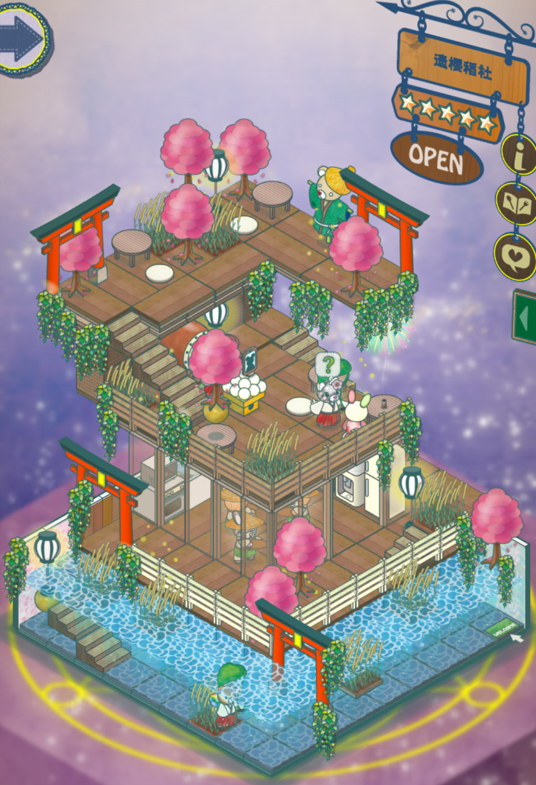 好久不见的餐厅*^O^*