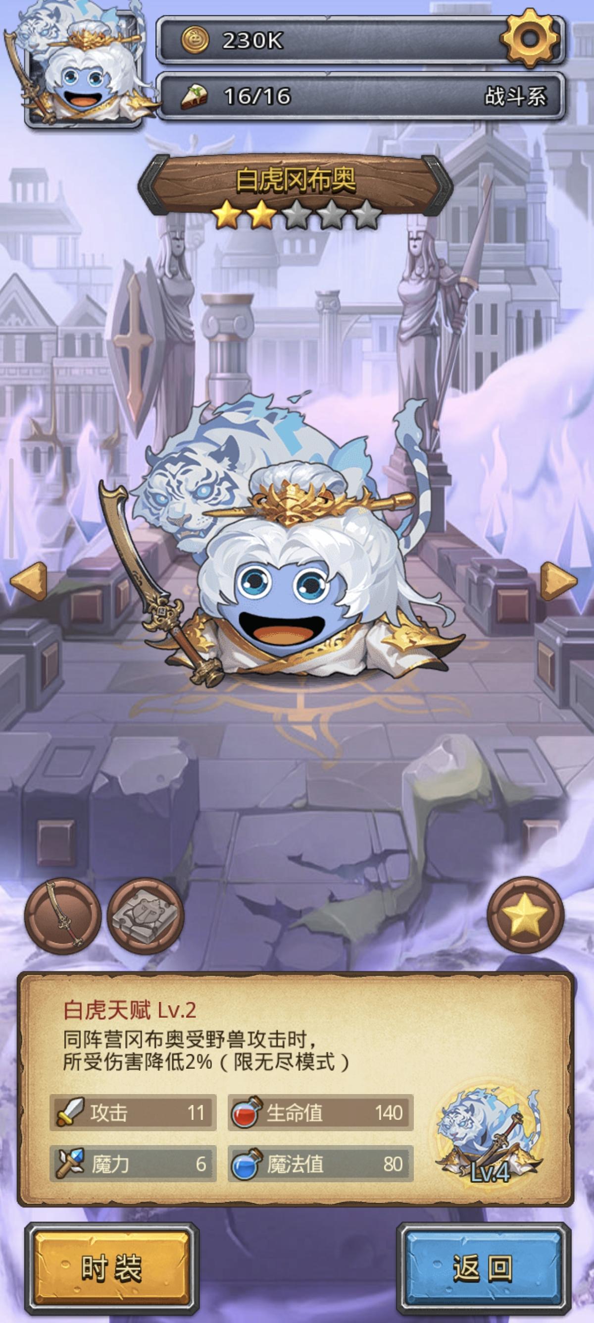 新密令，内含2自选金罐【持续更新】