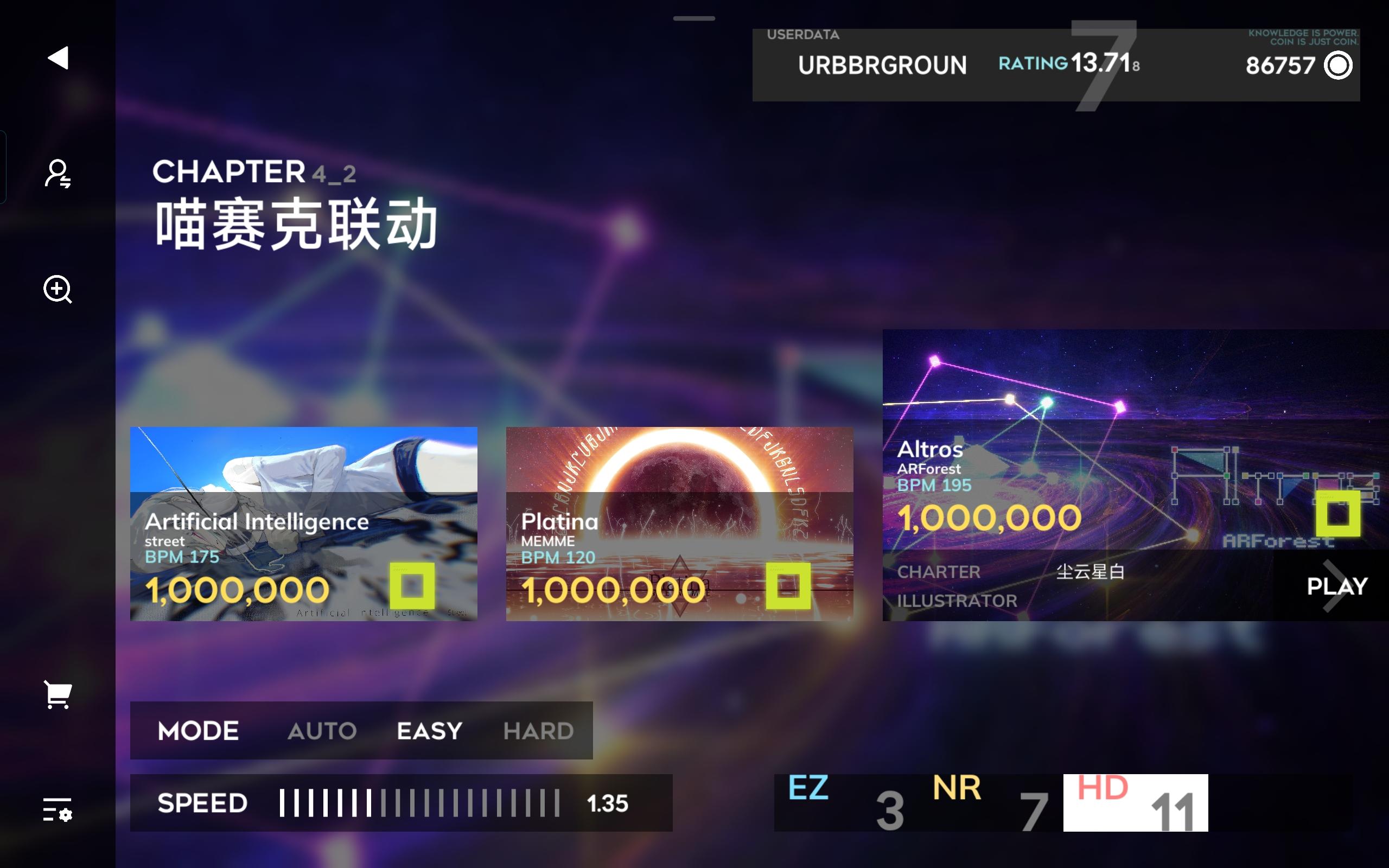 [orz]双曲包制霸~喵赛克&破碎幻境 全曲目AS