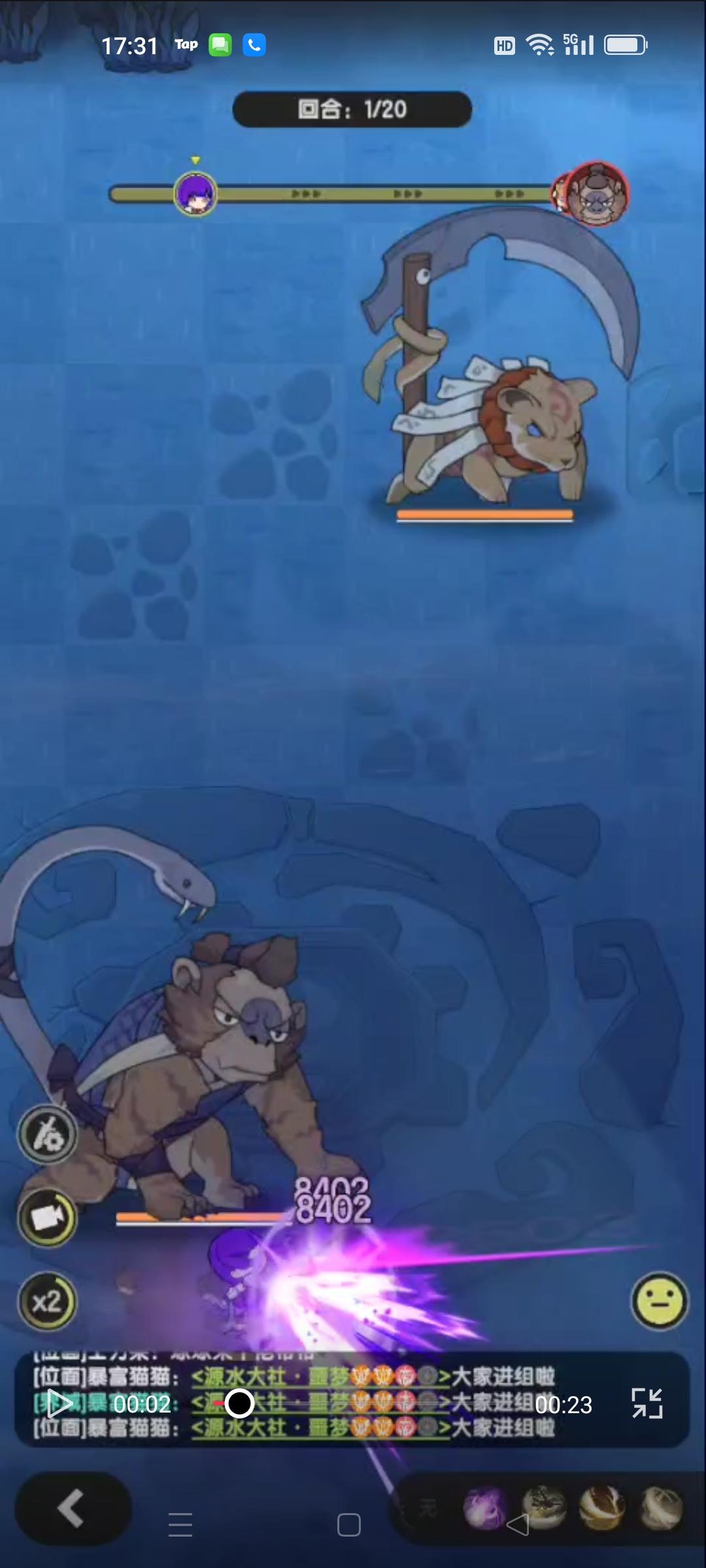 关于斗士的扛伤效果