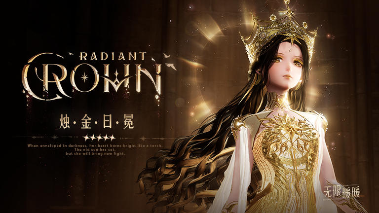 ♾️周年特别活动 | 参与庆典得好礼