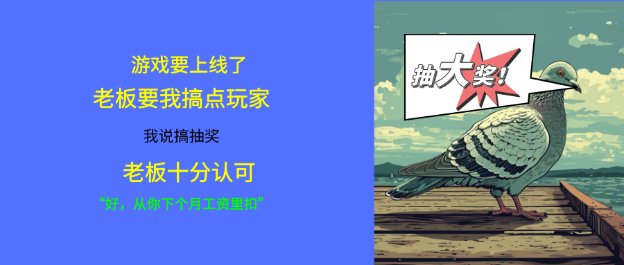 快来抽1000元京东卡！边抽边玩解压塔防！1月28日我们公测啦！