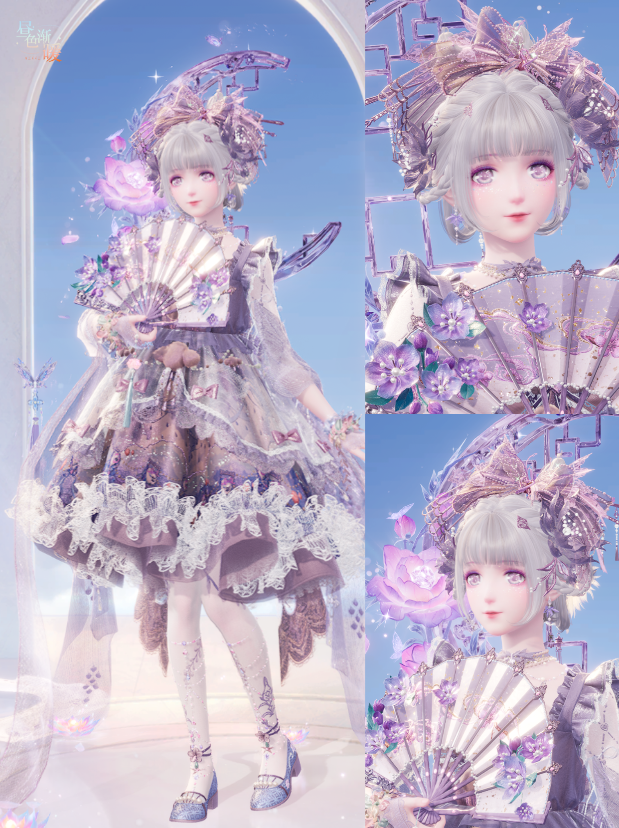 含染色码｜烟光凝而暮山紫截图