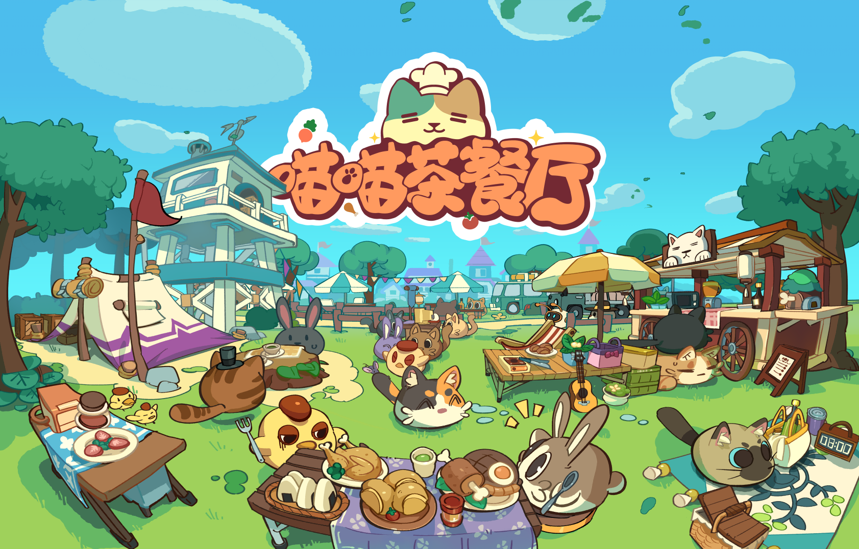 喵喵茶餐厅邀你于Steam新品节体验免费试玩