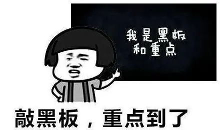 高考时，我把选择题都选择了C.......