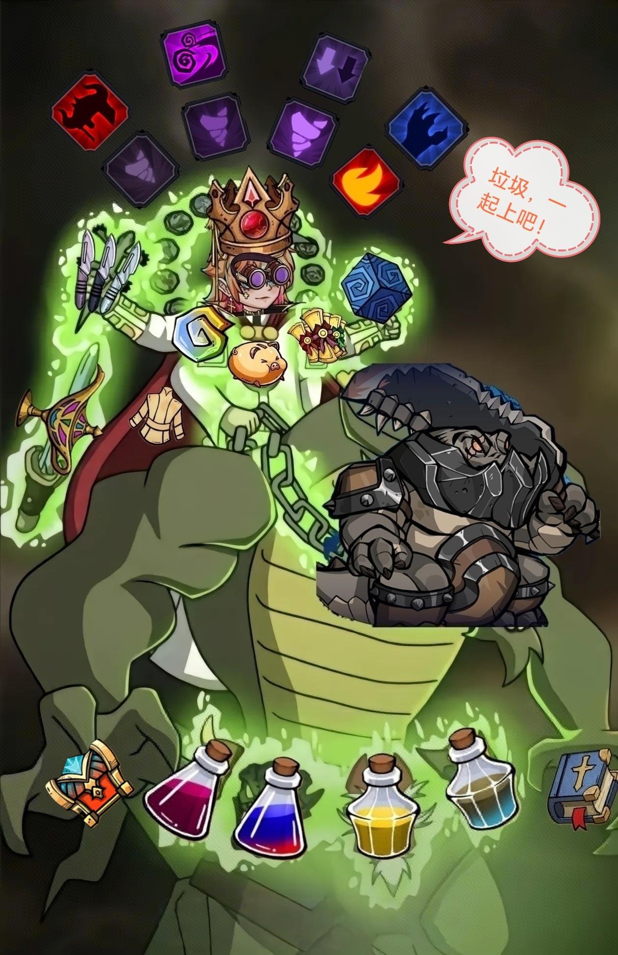 兵主？？？不！是救世主！！！截图