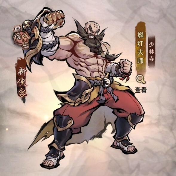 20抽全是秃…额咳咳，全是少林寺大师啊！