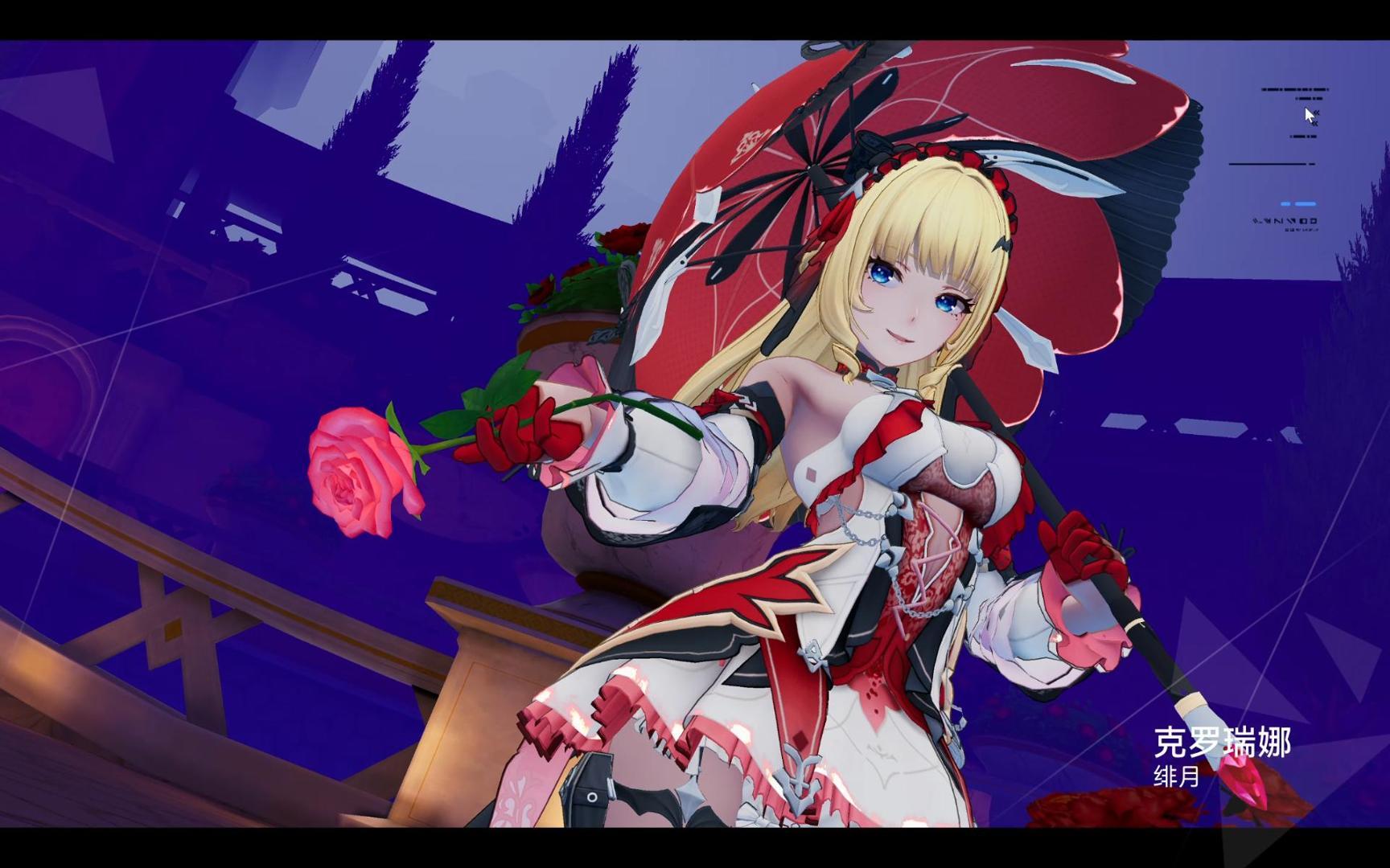 克罗瑞娜打小姨（恶魔城版本&整活娱乐向）