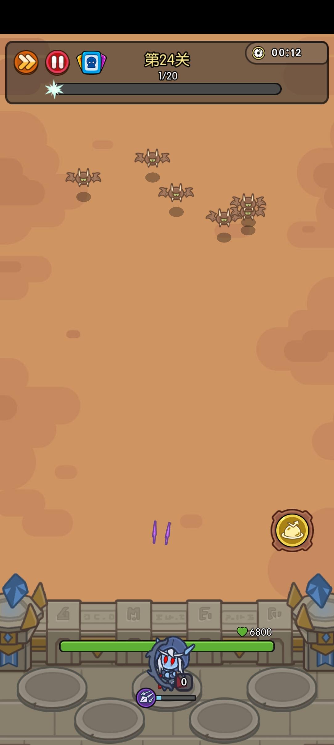 力求策划大宝贝加一点游戏特性