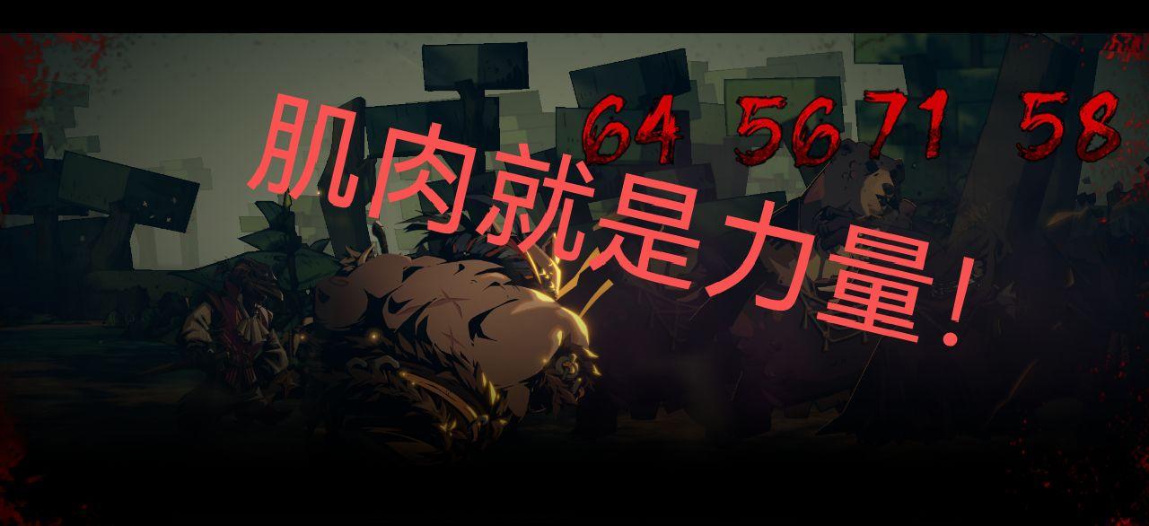 1203版本更新前瞻