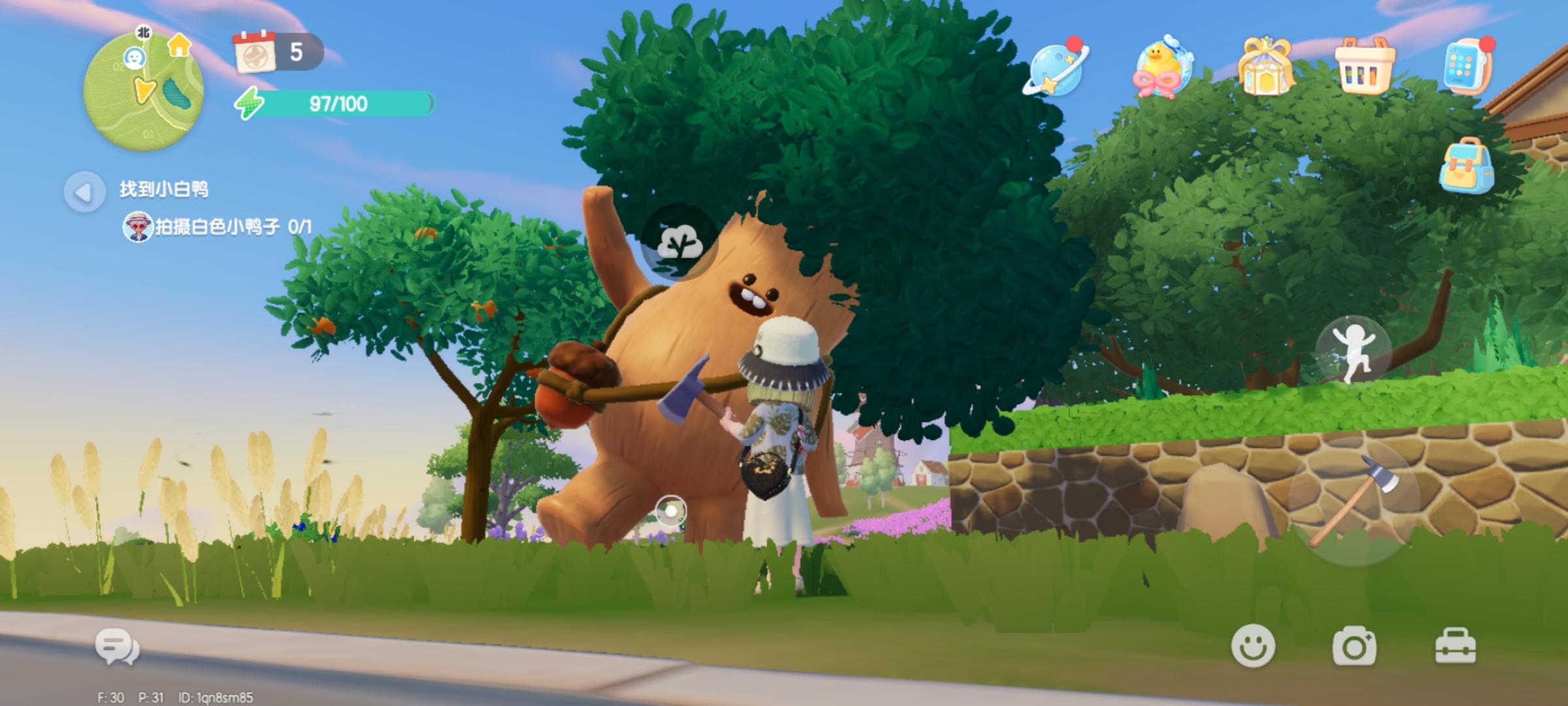 8.23溜溜橡木，无瑕萤石和白色小鸭子位置截图