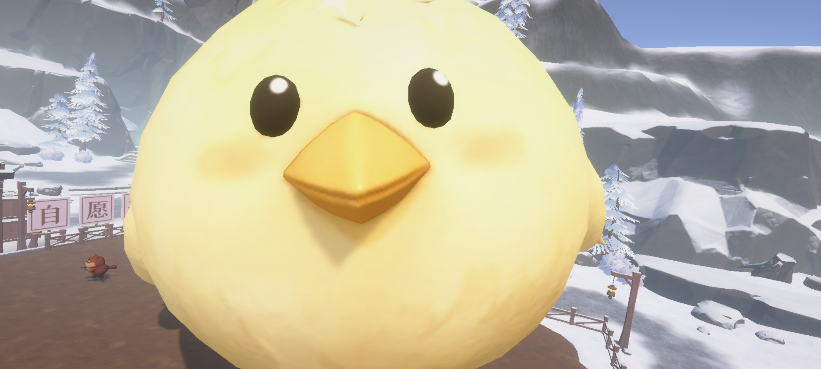 #超自然行动组兑换码截图