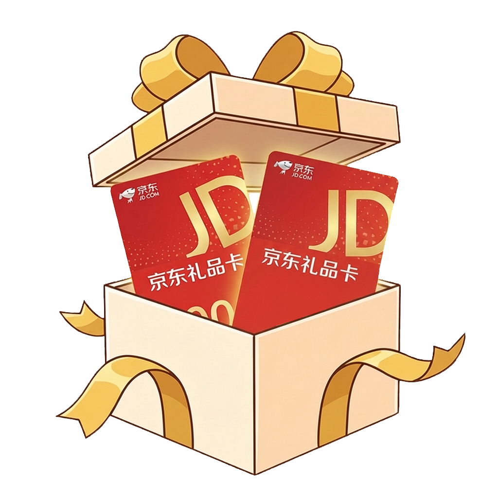 🎯 《陷阱大师》直播预约开启！今晚别错过，掉落京东卡等好物