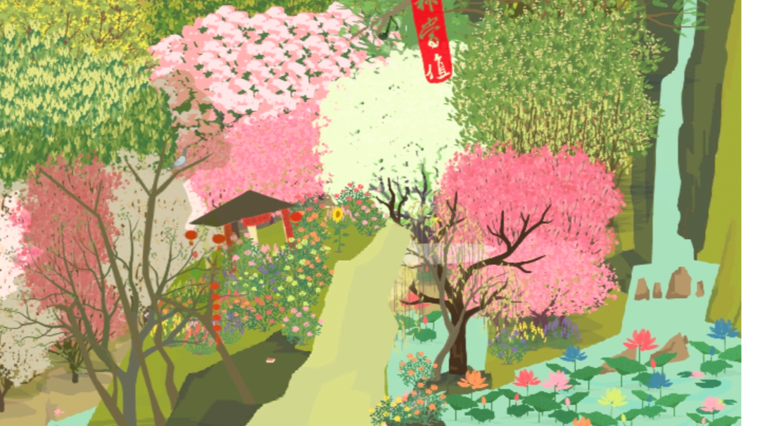 无情的手动续缘机器（社神续缘了11000+）