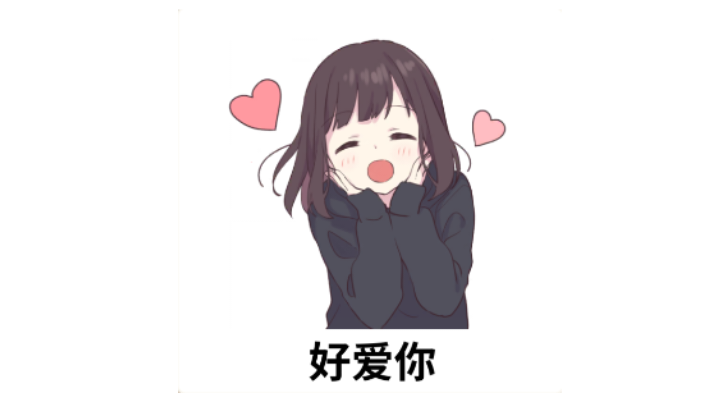 又一位满级角色