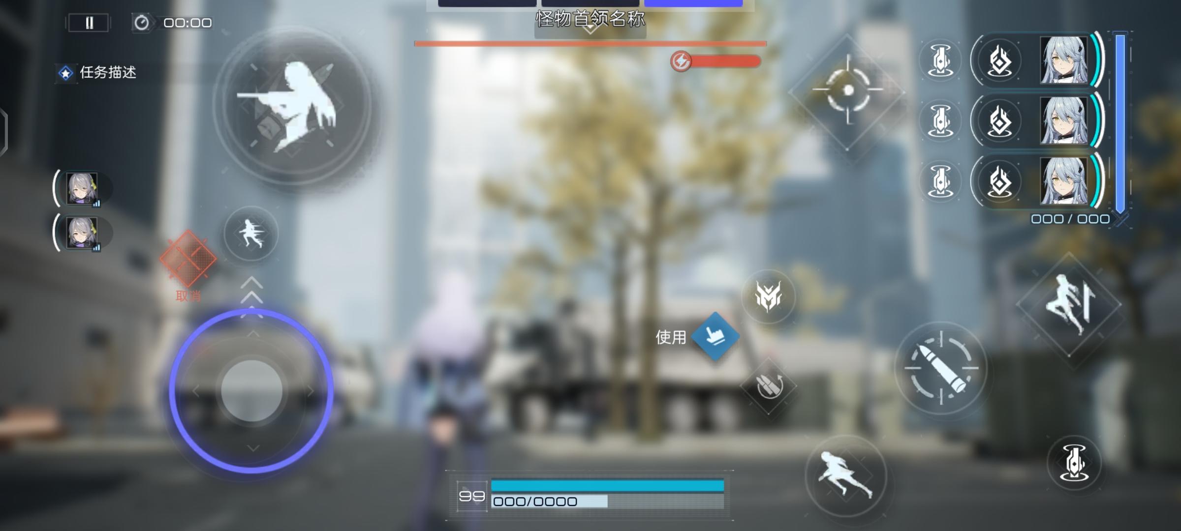 分享一个适合三指和四指玩家的布局