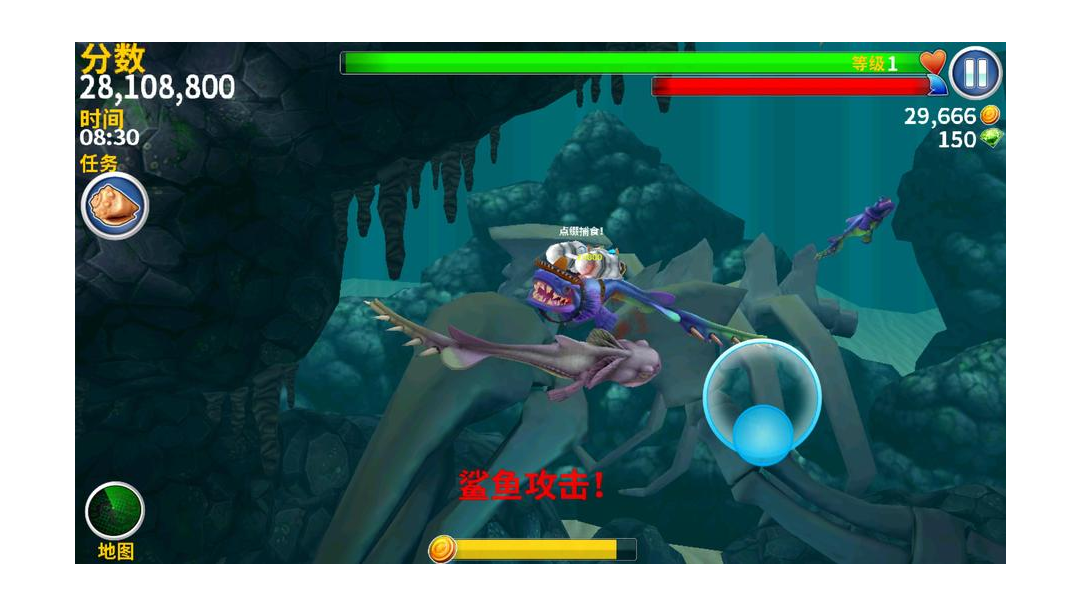 饥饿鲨螃蟹boss怎么打的方法深海饥饿鲨游戏攻略