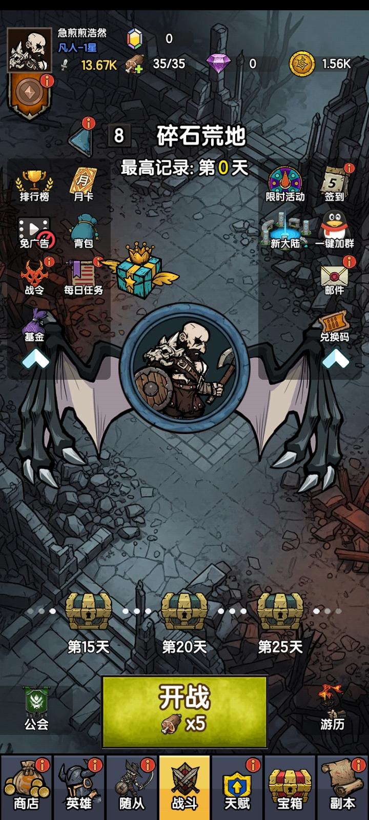 玩了一周还没腻，这游戏细节真的戳我