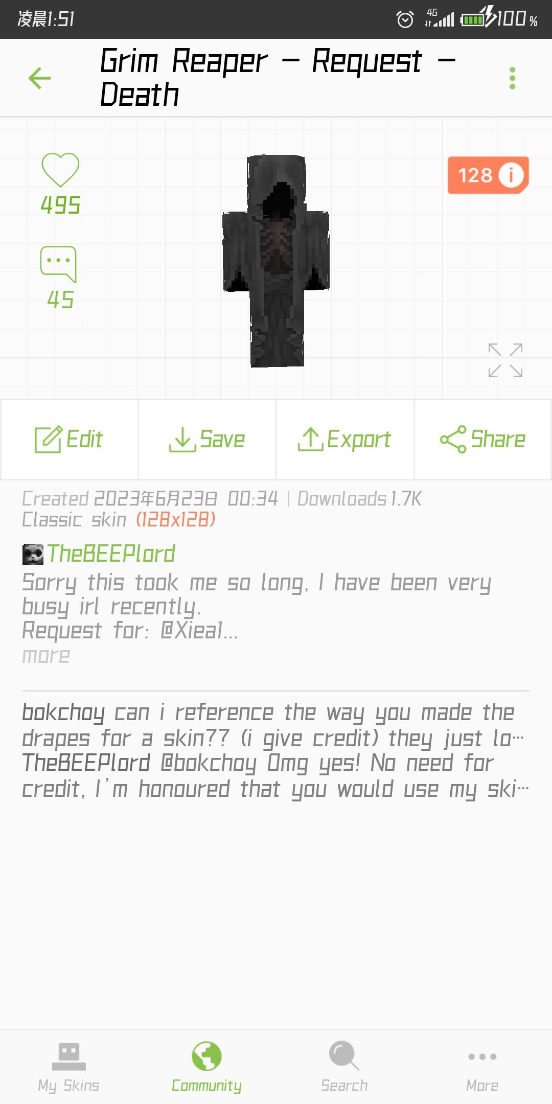 满足我对部分福瑞控的一切想象